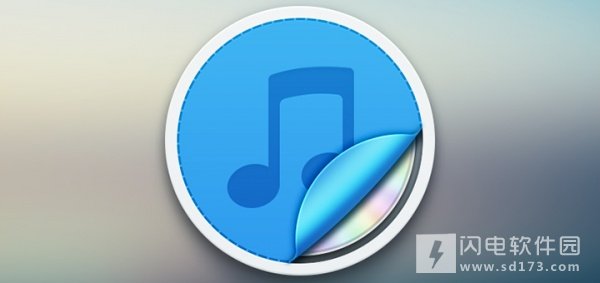 iTunes官方下载指南最新发布