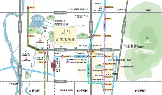 京广线最新消息综合报道