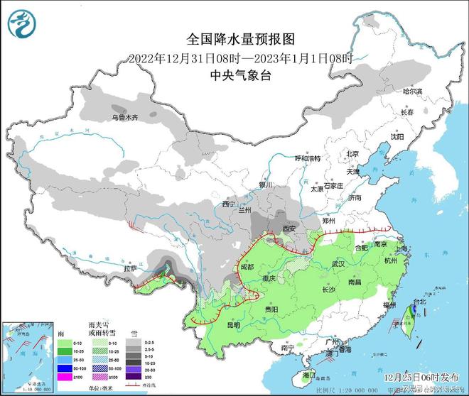 湖北最新天气预报通知