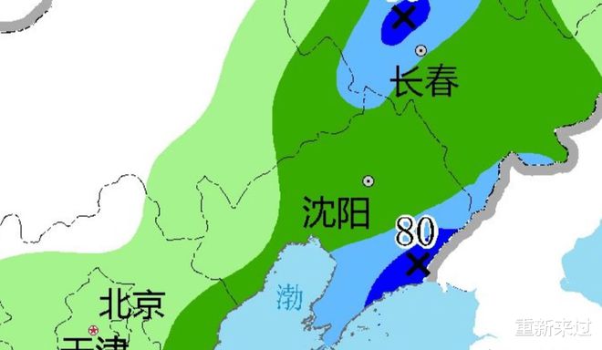 辽阳最新天气预报通知