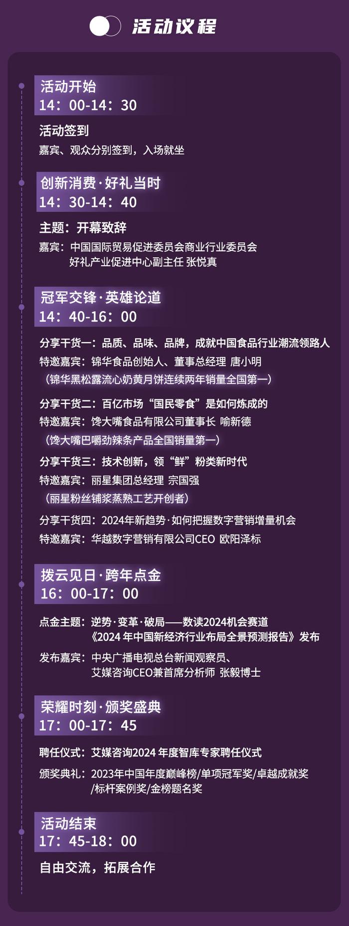 探索xfyy28域名的魅力与无限潜力