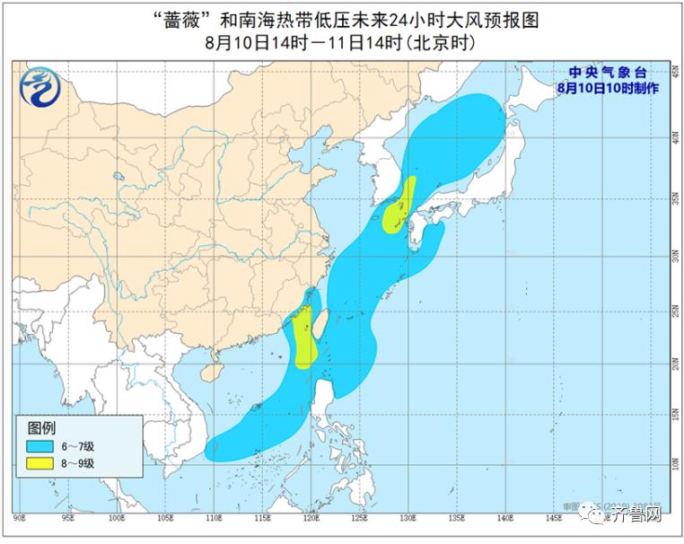 网络文化 第8页