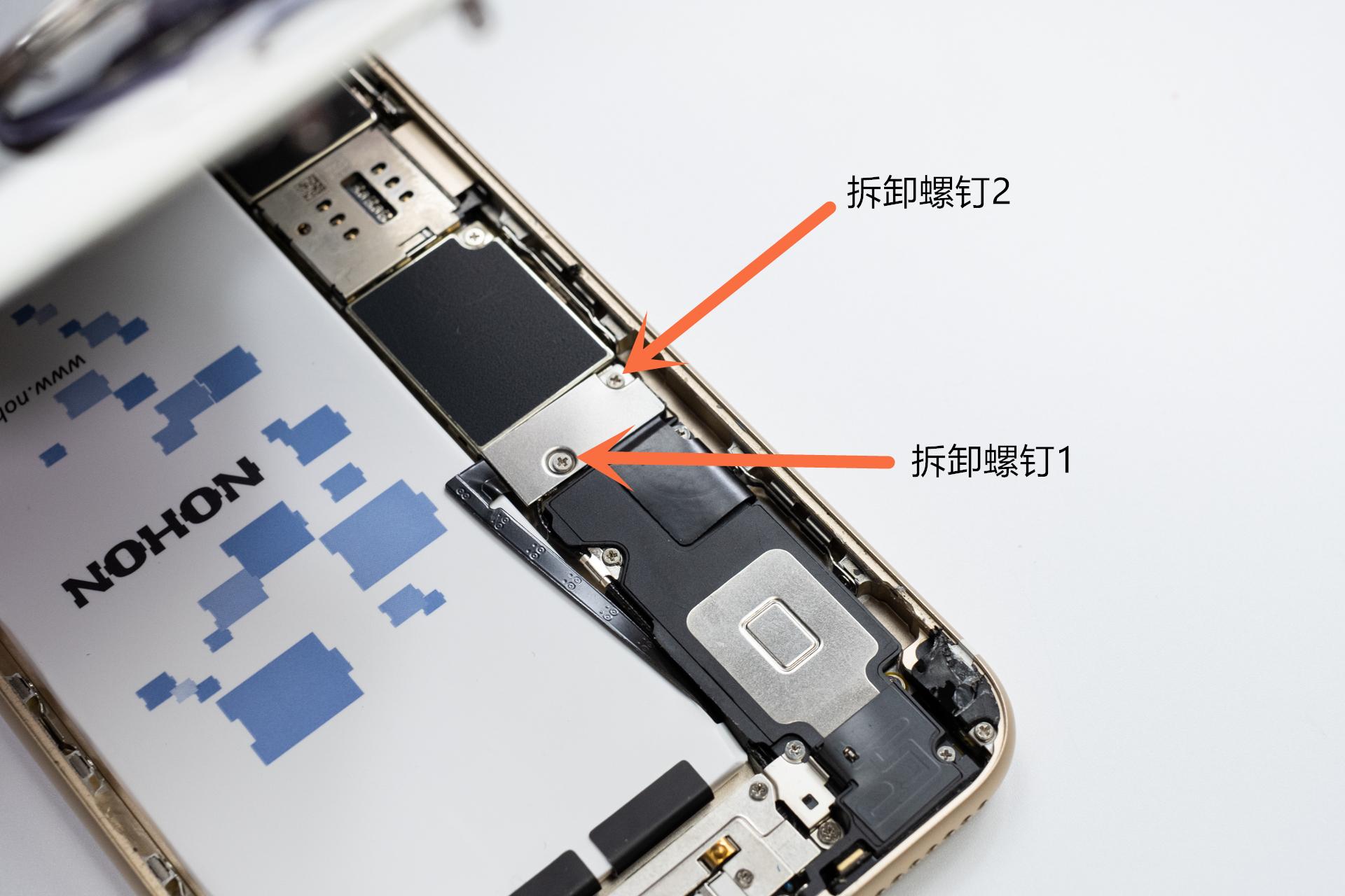 iPhone 6s Plus最新报价及深度解析，市场洞察与趋势预测